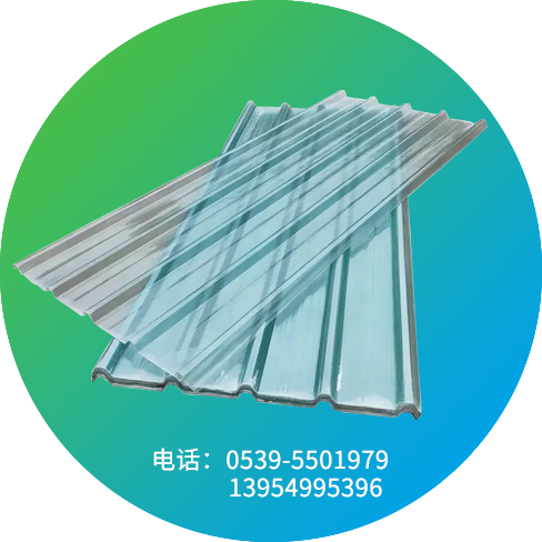 臨沂市冠采復(fù)合材料有限公司